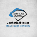 Jawharit Al-Imtiaz Machinery Trading