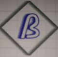 BEREN USED MACHINES