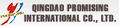 Qingdao Promising International Co., Ltd.