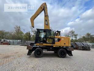 حفارة النقل والشحن Caterpillar MH3024